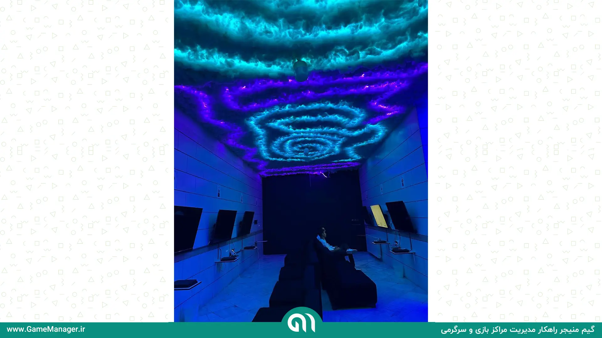 مجموعه کافه گیم زد اراک