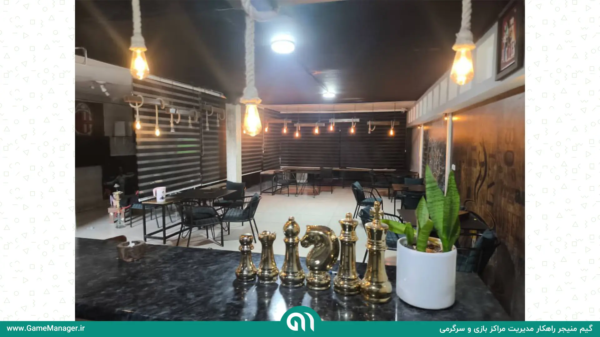کافه گیم منچستر سیرجان